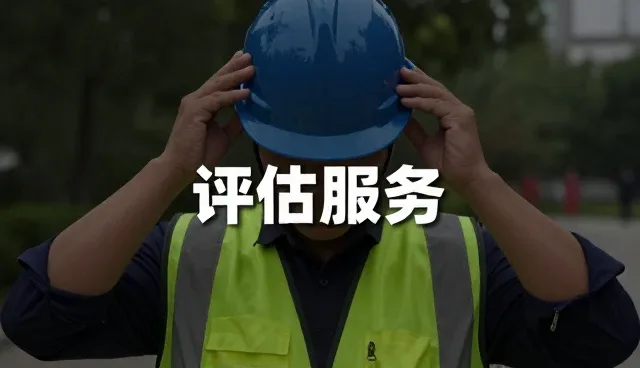 冠鸿生科技有限公司持续优化地区，满足方案设计资讯需求